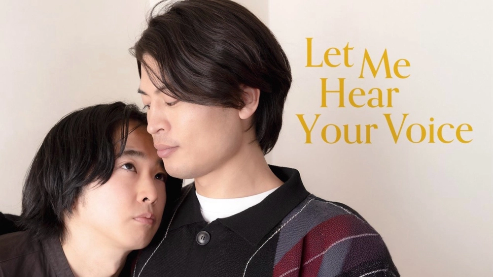 ảnh poster phim Hãy để tôi nghe giọng nói của bạn