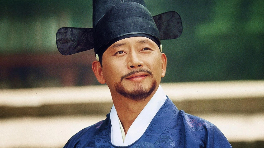 ảnh poster phim Hur Jun