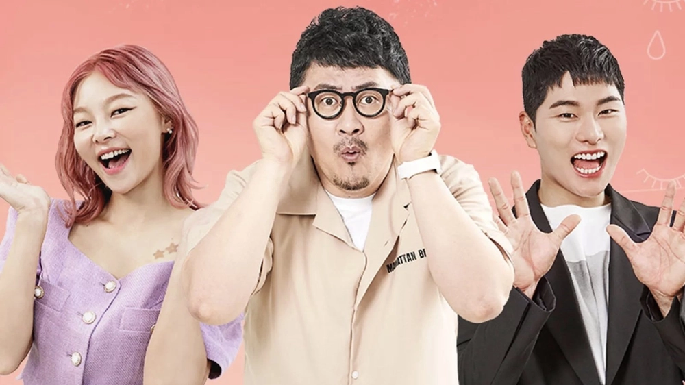 ảnh poster phim Mảnh Đất Độc Thân (Mùa 29)