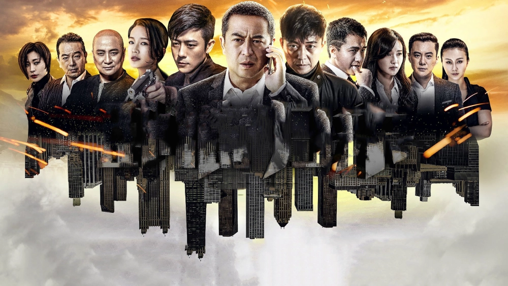 ảnh poster phim Nằm Vùng Trở Về