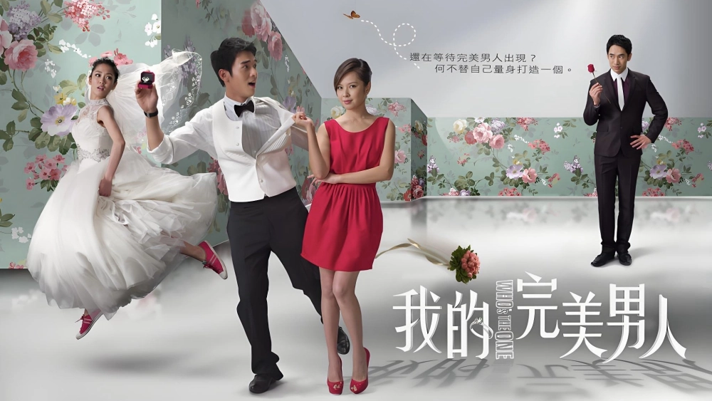 ảnh poster phim Người Đàn Ông Hoàn Mỹ