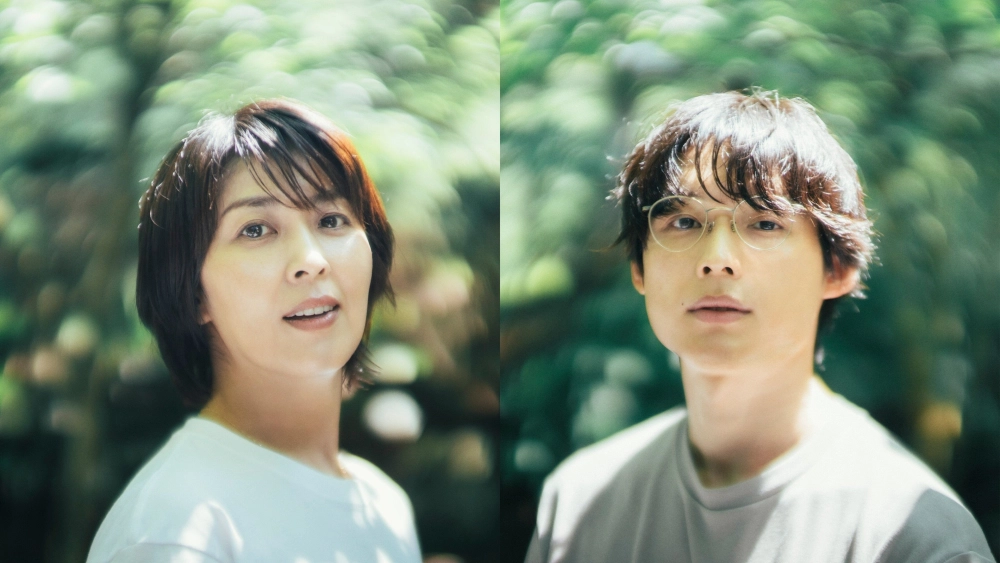 ảnh poster phim Nụ Hôn Đầu