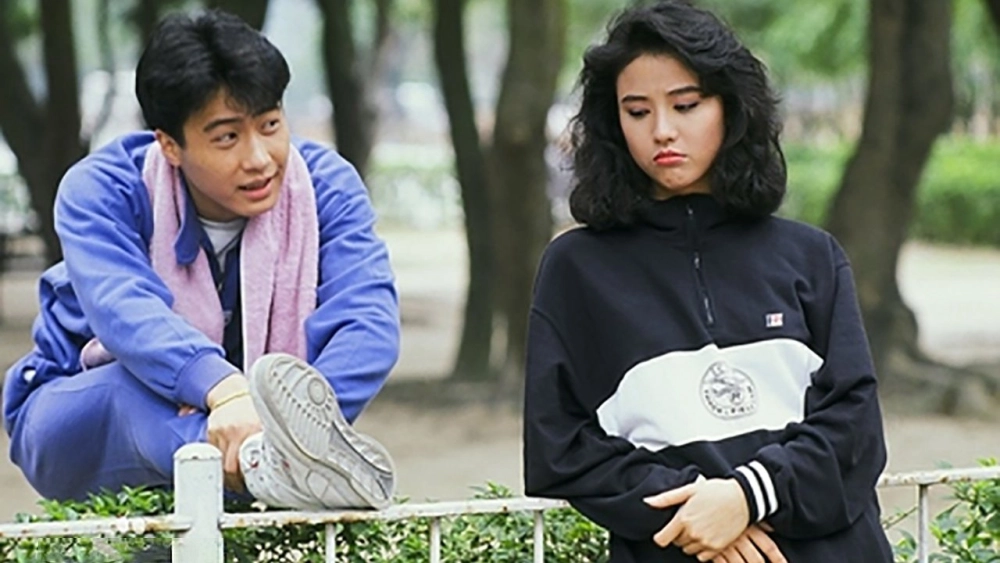 ảnh poster phim Quay Về Quá Khứ