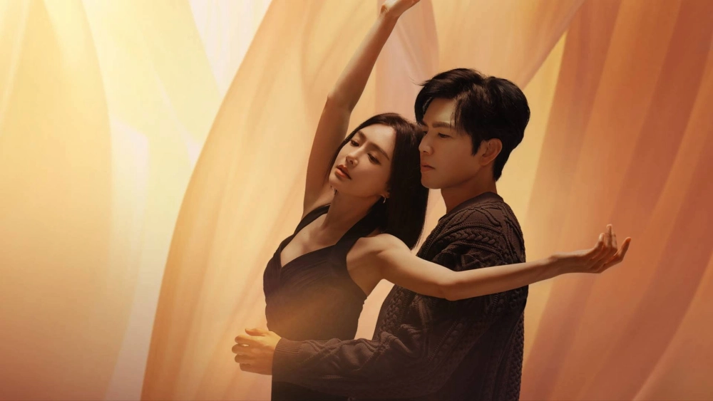 ảnh poster phim Thành Phố Nhảy Múa