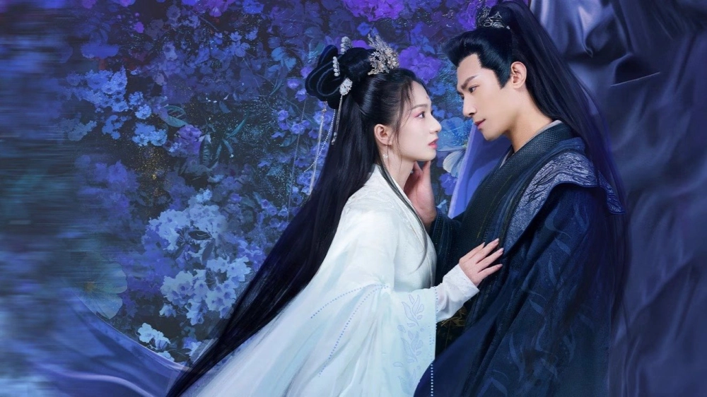 ảnh poster phim Thiên Thu Phú