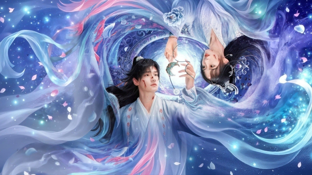 ảnh poster phim Tiên Y Giữa Phàm Trần Chẳng Vướng Bụi