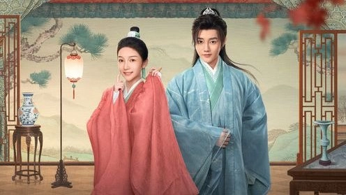 ảnh poster phim Trăng Ôm Cánh Nhạn Về Tây