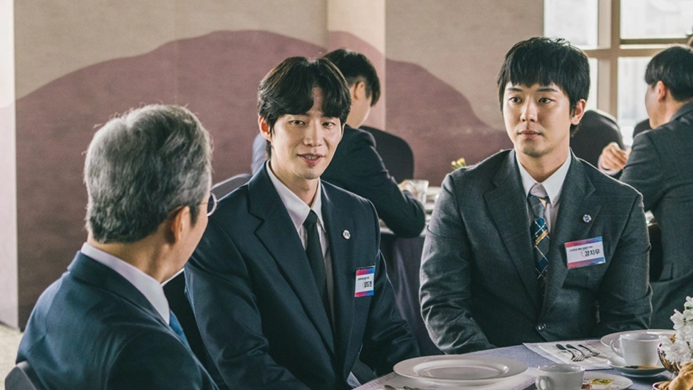 ảnh poster phim Trượt Dốc