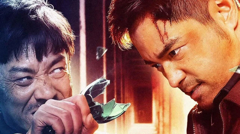 ảnh poster phim Truy Tung Giả