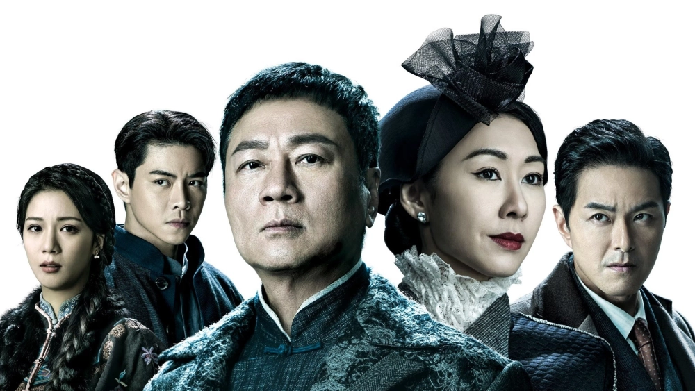 ảnh poster phim Xứng Danh Tài Nữ 4: Bên Bờ Vực Thẳm