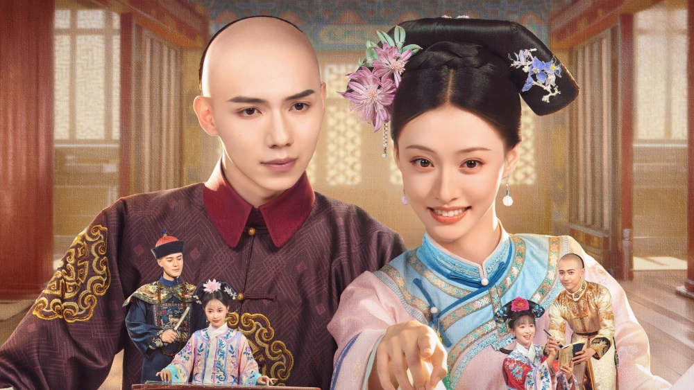 ảnh poster phim Xuyên Không Tôi Là Hoàn Châu... Tì Nữ