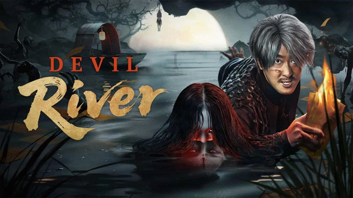 ảnh poster phim Yêu Quái Sông Ngũ Mệnh