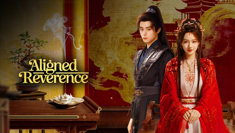 ảnh poster phim Chưởng Thượng Tề Mi