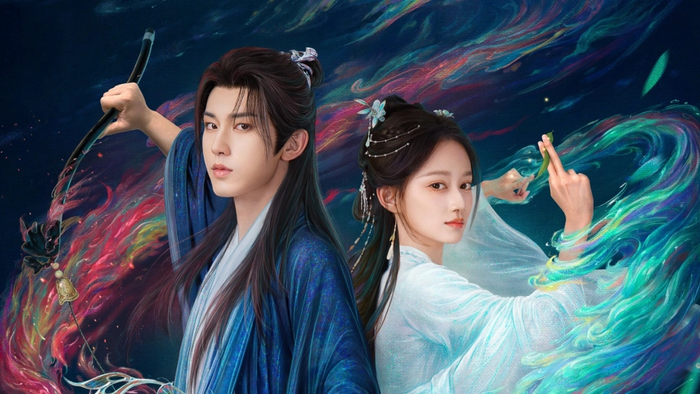 ảnh poster phim Dẫn Đăng Quyết