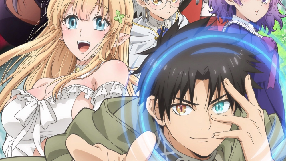 ảnh poster phim Đen Đủi Khi Có Nghề [Giám Định Sĩ] Nhưng Tôi Lại Là Người Mạnh Nhất