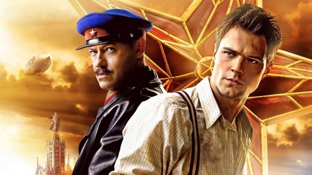 ảnh poster phim Điệp viên