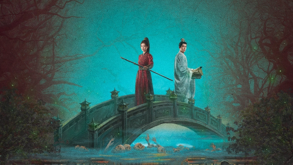 ảnh poster phim Đường Cung Kỳ Án: Thanh Vụ Phong Minh