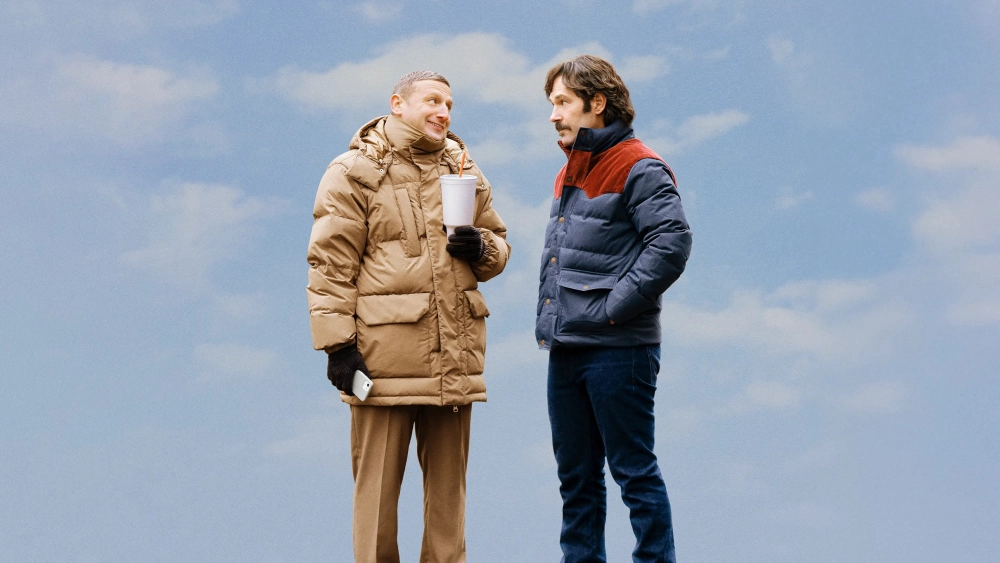 ảnh poster phim Hành Trình Tình Bạn