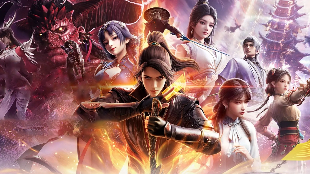 ảnh poster phim Huyền Giới Chi Môn