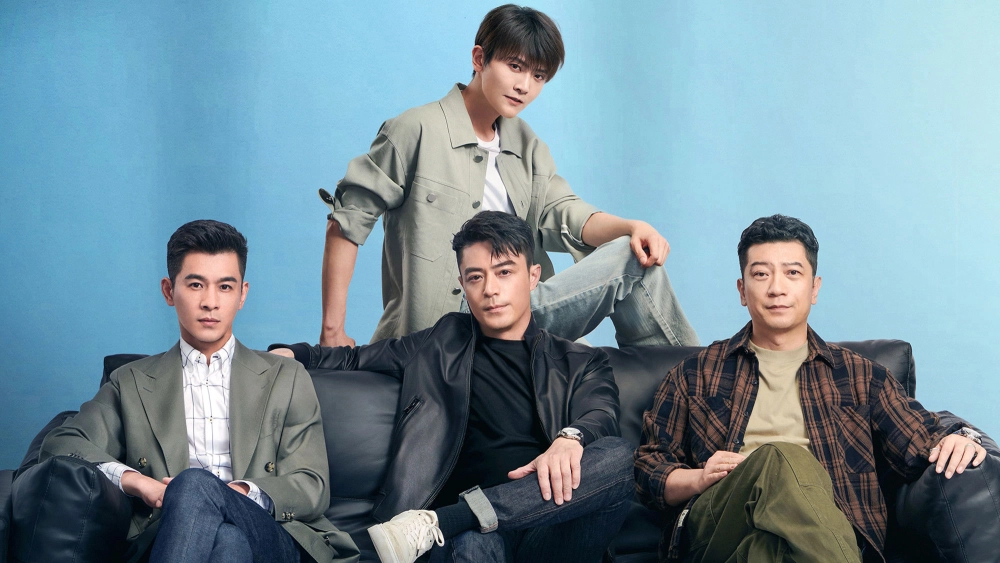 ảnh poster phim Khinh Niên