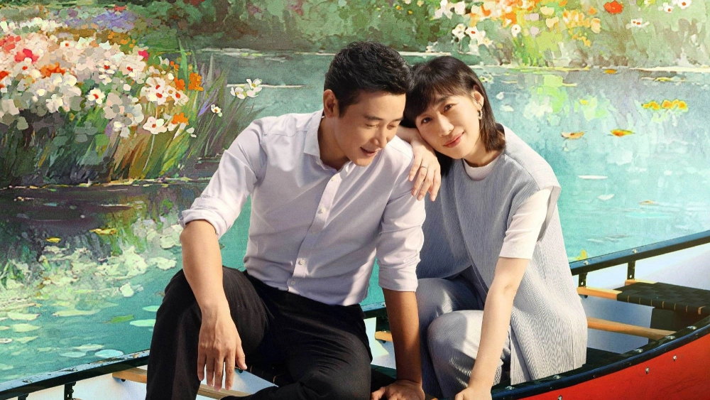 ảnh poster phim Lệch Múi Giờ Một Vạn Cây Số