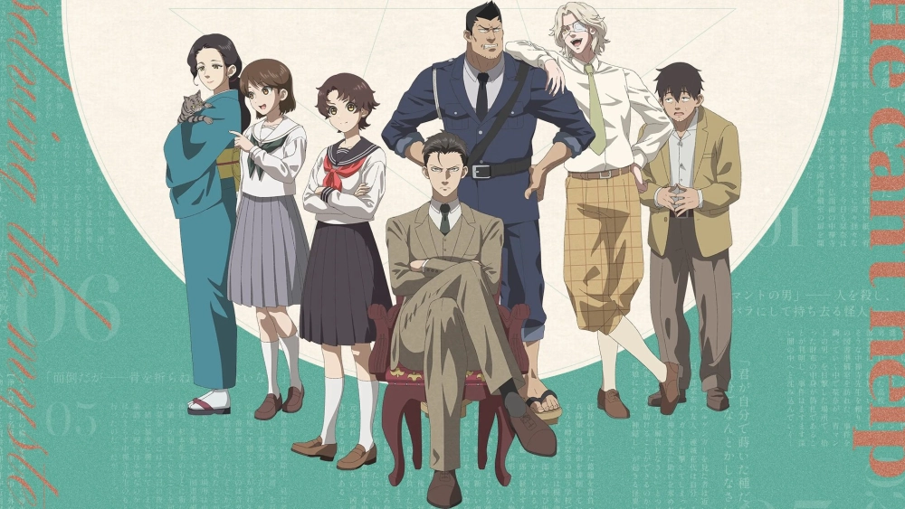 ảnh poster phim Nhật Ký Bài Giảng Kỳ Quái Của Thầy Chuzenji