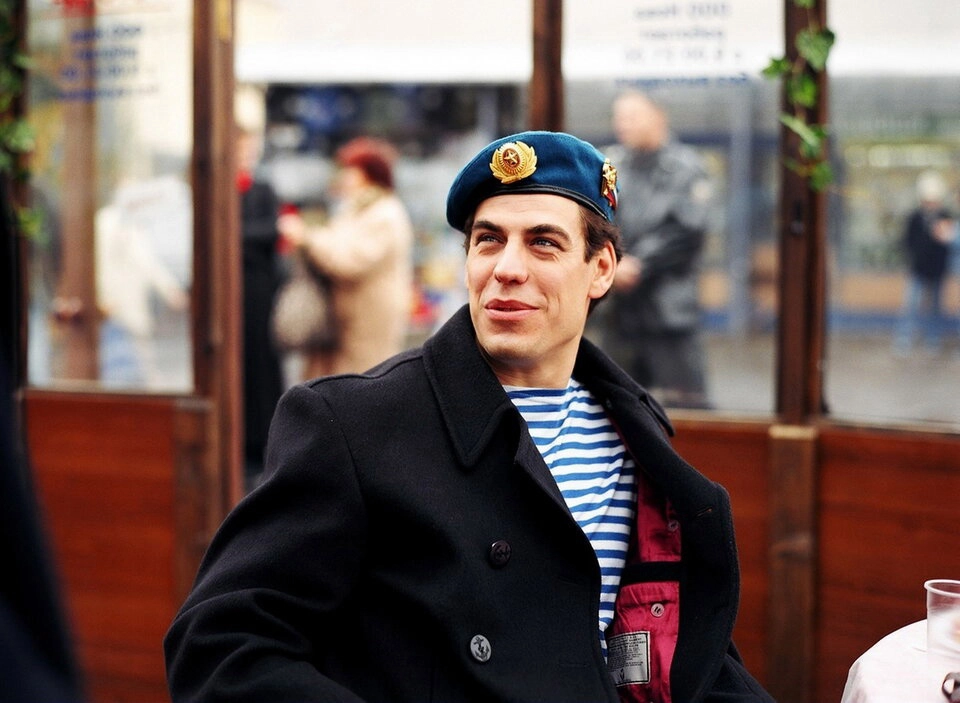 ảnh poster phim Nó không làm tôi đau