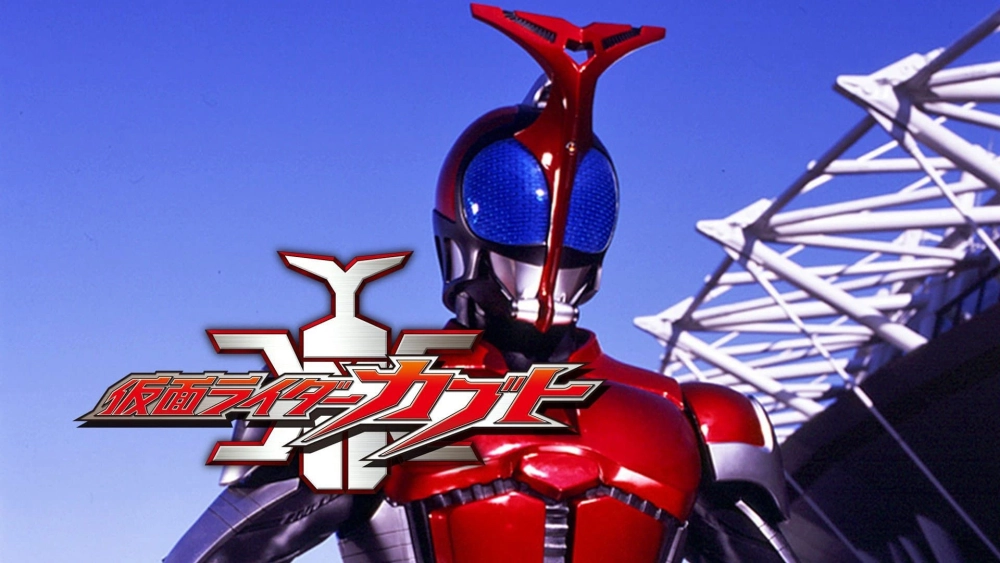 ảnh poster phim Siêu nhân Bọ Hung