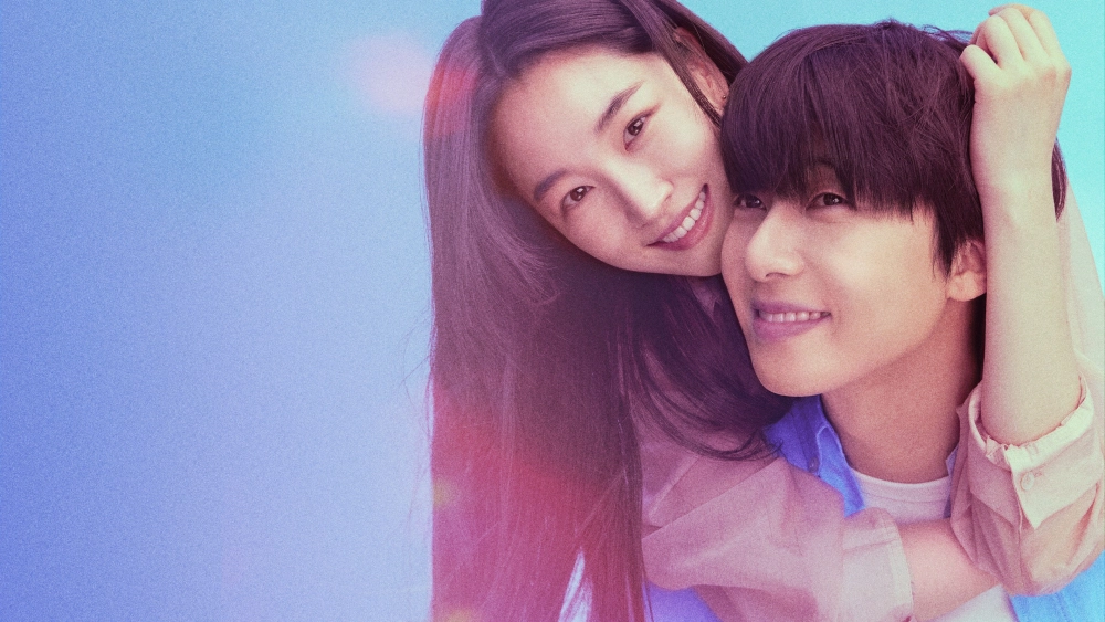 ảnh poster phim Surely Tomorrow