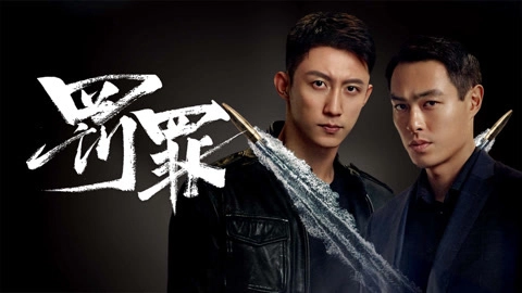 ảnh poster phim Theo Dòng Nước Ngầm (Phần 2)