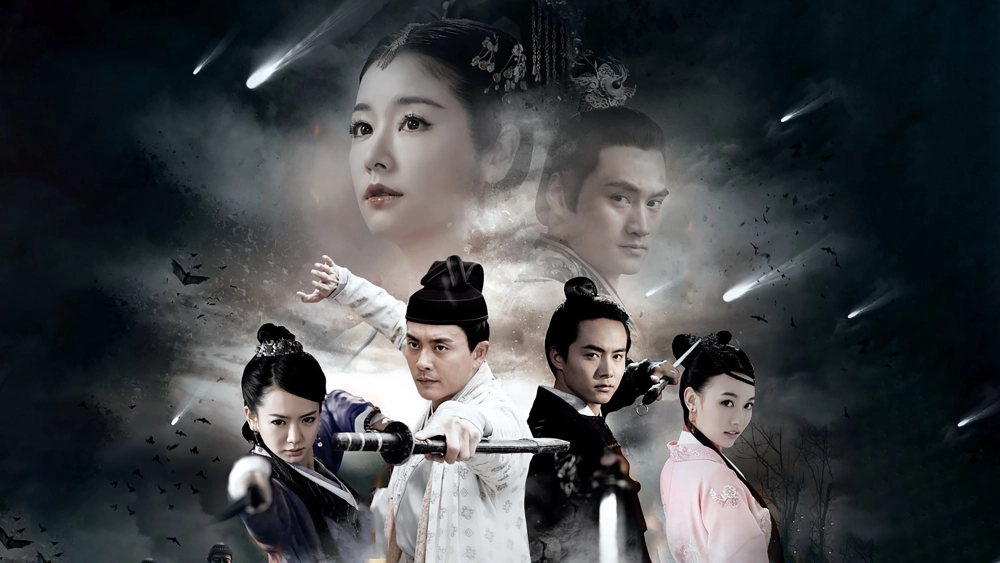 ảnh poster phim Thiếu Niên Thần Thám Địch Nhân Kiệt