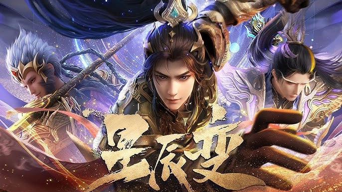 ảnh poster phim Tinh Thần Biến (Phần 1)