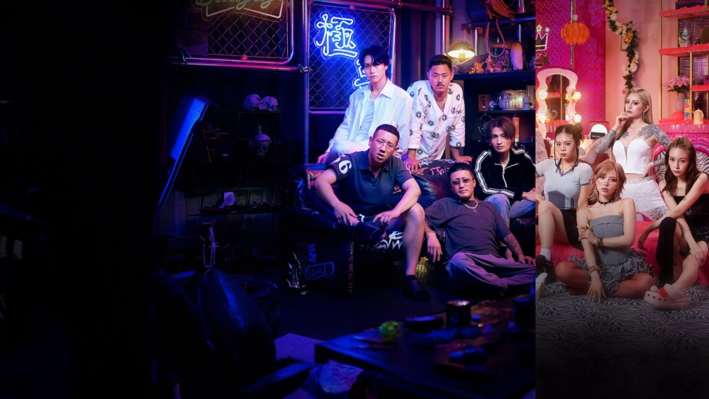 ảnh poster phim Tình Yêu Nổi Loạn