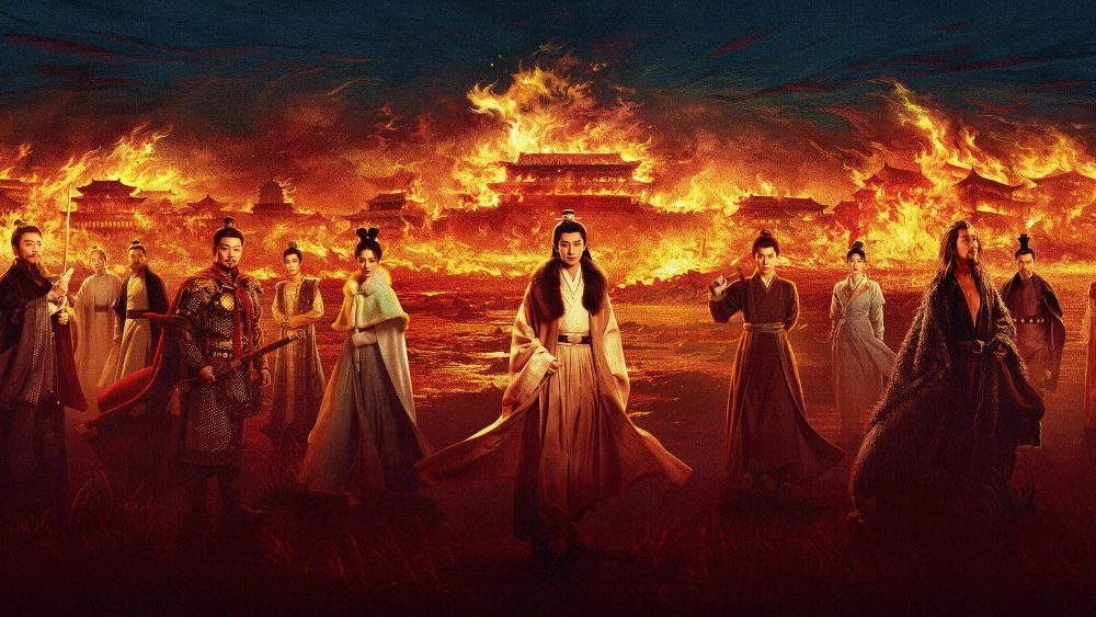 ảnh poster phim Trường An 24 Kế