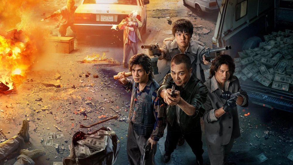 ảnh poster phim Vận Sao Đại Kiếp Án