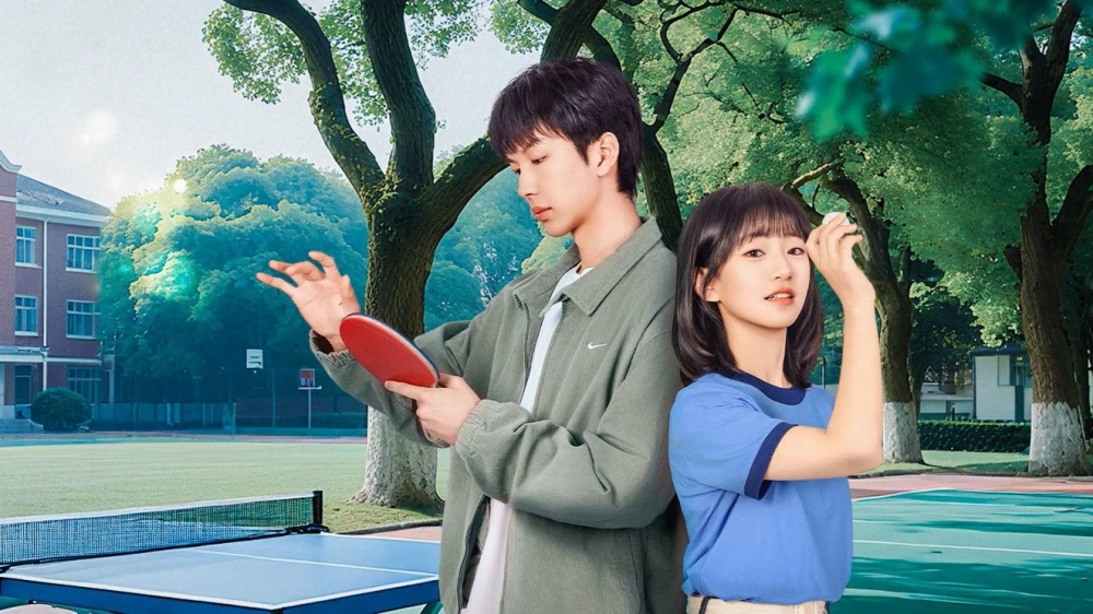 ảnh poster phim Vút Qua Lòng Bàn Tay