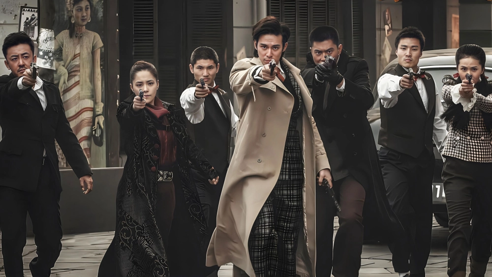 ảnh poster phim Bách Tại Mị Tiệp