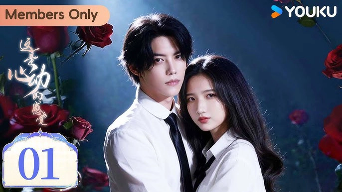 ảnh poster phim Cảm Giác Khi Rung Động Là Đây