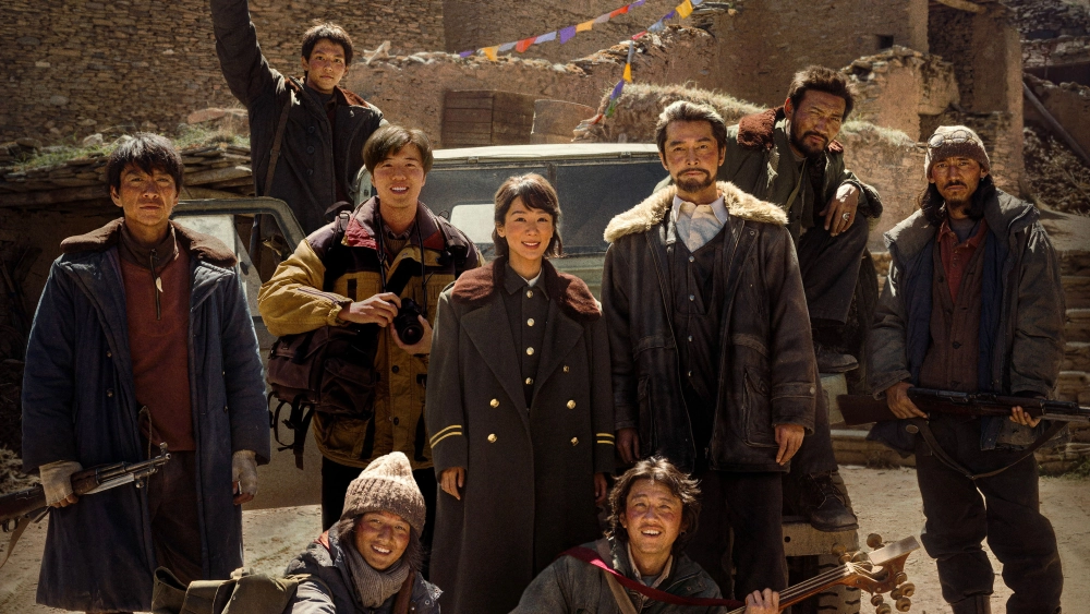 ảnh poster phim Cây Sinh Mệnh