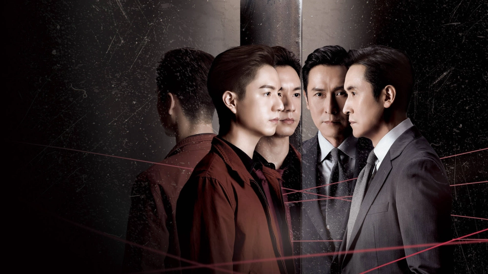 ảnh poster phim Công Tố Viên Phi Thường