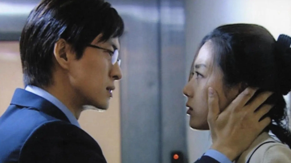 ảnh poster phim Người Quản Lý Khách Sạn