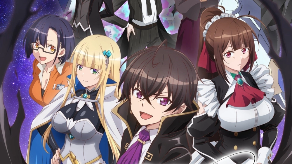 ảnh poster phim Ta Là Quân Chủ Tà Ác Của Quốc Gia Ở Giữa Muôn Vì Sao