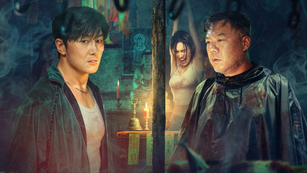 ảnh poster phim Truy Tìm Dấu Vết