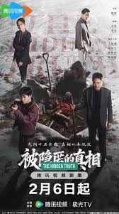 ảnh poster phim Chân Tướng Bị Che Giấu