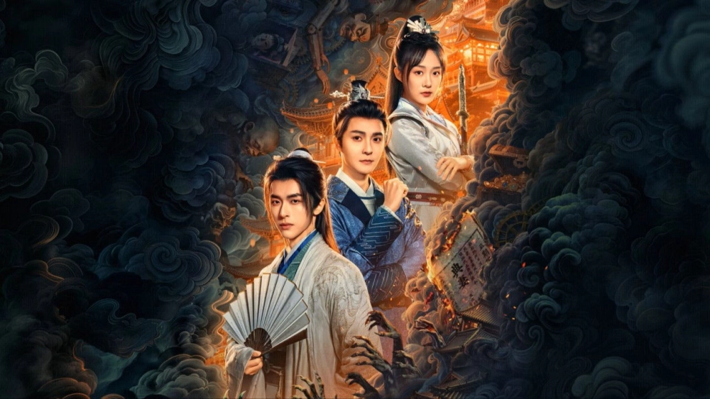 ảnh poster phim Đường Quỷ Kỳ Án