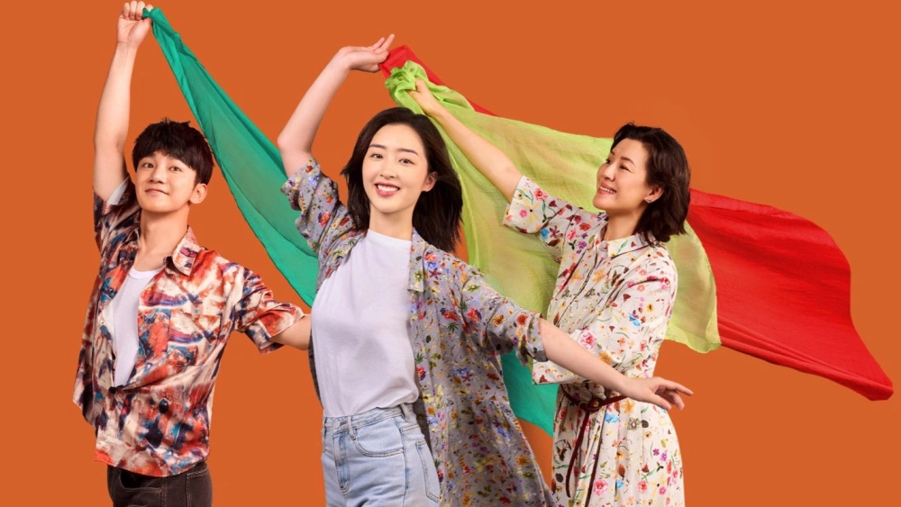 ảnh poster phim Mẹ Tôi Là Hoa Khôi