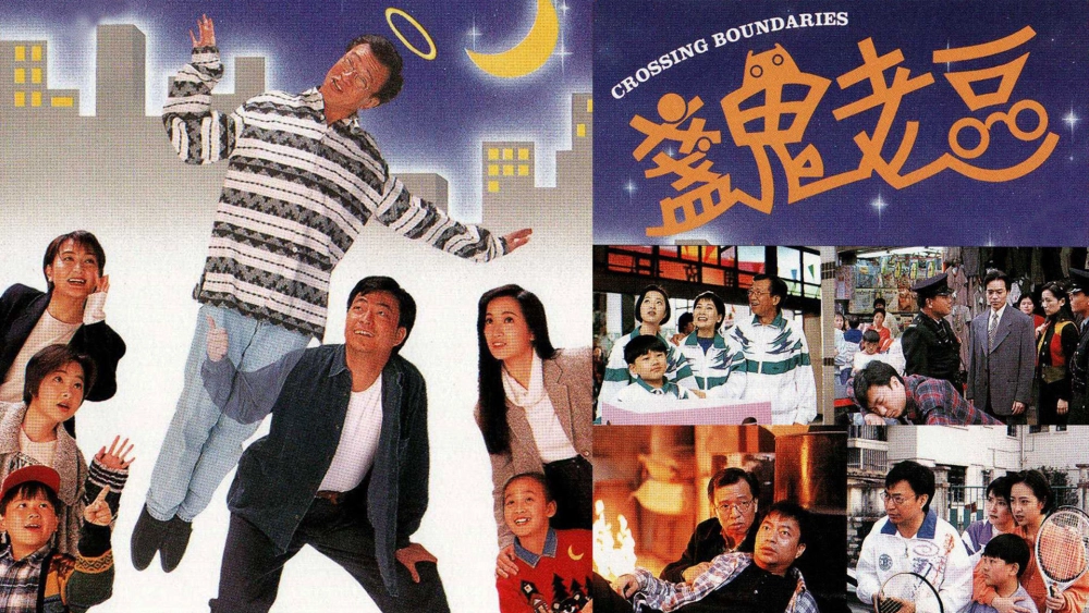 ảnh poster phim Người Cha Âm Dương