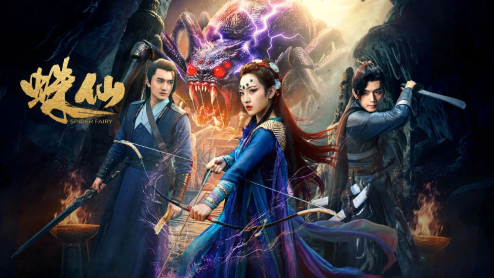 ảnh poster phim Nhện Tiên