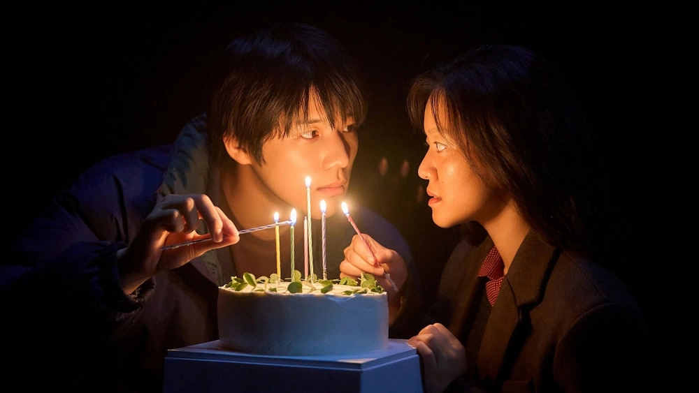 ảnh poster phim Pavane