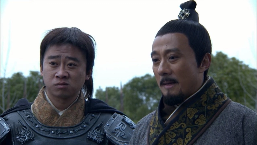 ảnh poster phim Tào Tháo